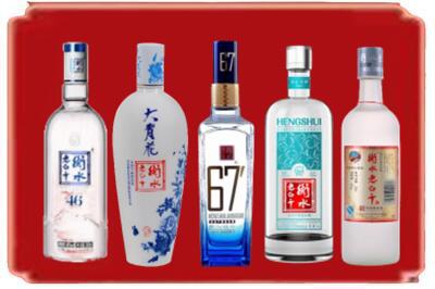 杭州滨江区烟酒回收衡水老白干.jpg